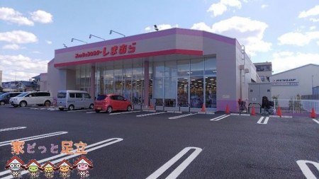 ӊ@t@bVZ^[܂ނۖ؊ԓX k10B 740m