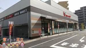 ӊ@RfBCC_ۖ؊ԓX k5B 330m