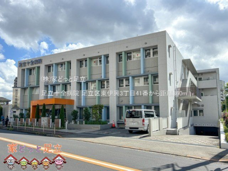 ӊ@\Sa@ Be(2024-09-10) 860m