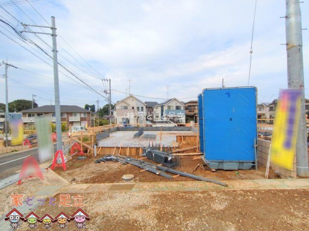 ӊ@a@ Be(2021-02-19) 1450m