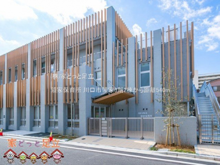 ӊ@̉ƕۈ珊 Be(2021-02-25) 540m