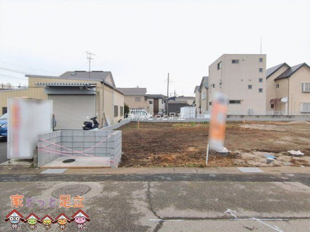 ���n�y�n�ʐ^�@�B�e��(2026-01-07 00:00:00)