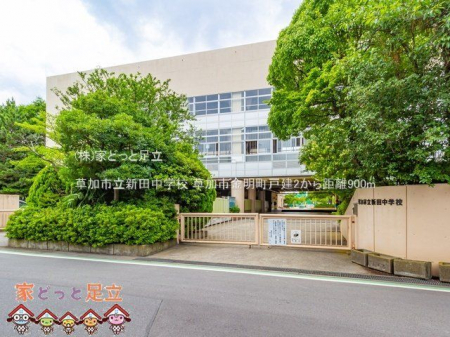 ӊ@sVcwZ Be(2021-06-21) 900m