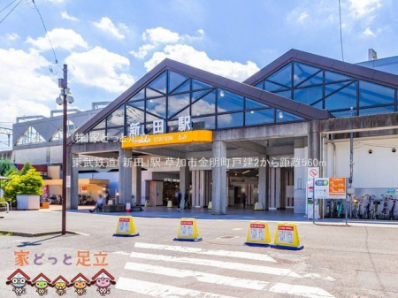 ���ӊ��@�����S���u�V�c�v�w �B�e��(2021-07-19) 560m