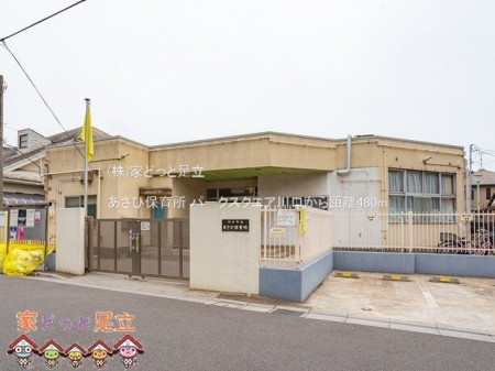 ӊ@Еۈ珊 Be(2022-06-17) 480m