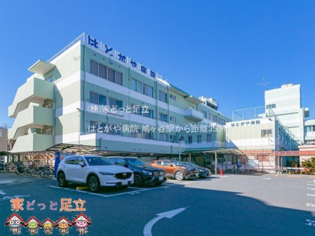 ӊ@͂Ƃa@ Be(2021-02-18) 350m