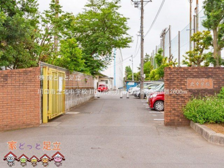 ӊ@skwZ Be(2022-06-23) 2600m