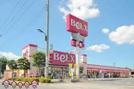 ӊ@xNX]kX k8B 590m