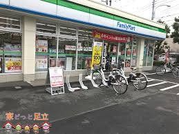 ӊ@t@~[}[gVOړX k4B 320m