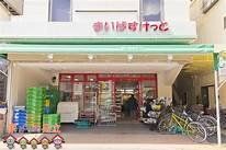 ӊ@܂΂ƑV4ړX k10B 750m