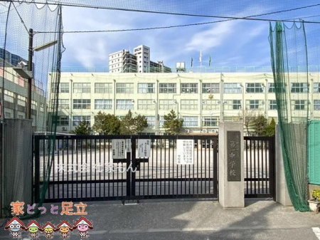 ӊ@r旧ꒆwZ k5B 360m