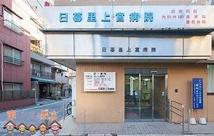 ӊ@Љ@l{闢{a@ k9B 680m