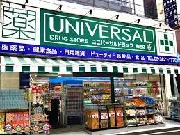 ӊ@jo[ThbOX k6B 426m