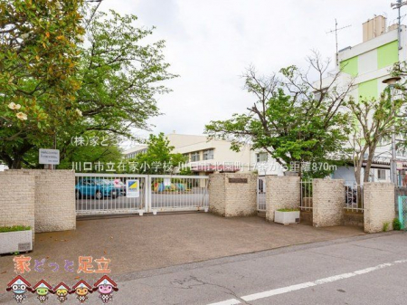 ӊ@s݉ƏwZ Be(2022-06-23) 870m