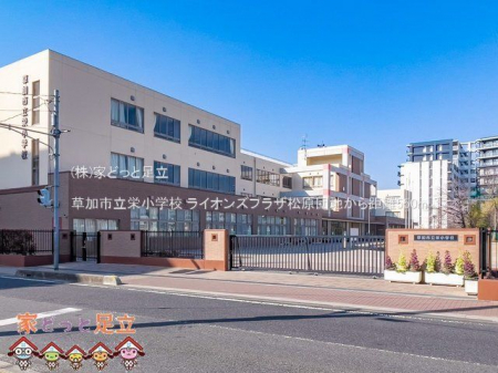 ӊ@shwZ Be(2021-03-26) 550m