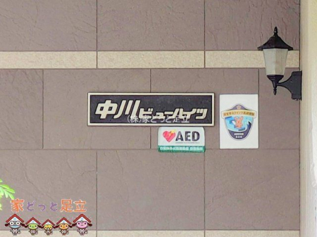 GgX@Be(2025-07-28 00:00:00)