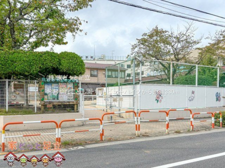 ӊ@₽ǂ Be(2024-10-24) 330m