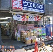 ӊ@EGVAX k11B 840m