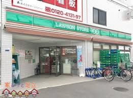 ӊ@[\XgA100kLOړX k3B 170m