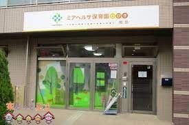 ӊ@~AwTۈ牀Ђт~ k2B 120m