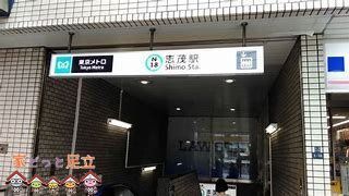 ӊ@uΉw(g k) k32B 2490m