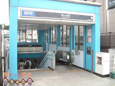 ӊ@PJw(ʍS) k25B 1970m