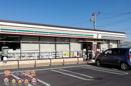 ӊ@ZuCuO2ړX k3B 190m