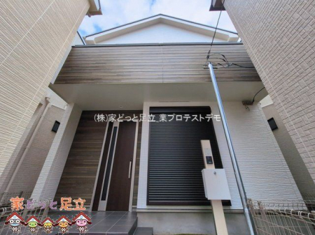 ���n�O�ώʐ^�@�B�e��(2026-03-17 00:00:00)