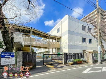 ӊ@swZ Be(2022-01-21) 420m