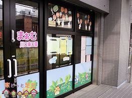 ӊ@ۈ珊܂ސ k5B 380m