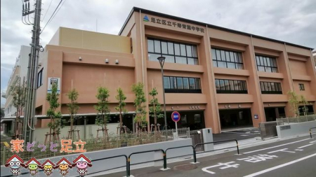 ӊ@旧twZ k12B 950m