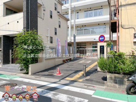 ӊ@旧֌wZ Be(2023-05-11) 590m