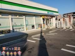 ӊ@t@~[}[gAC_X k6B 420m