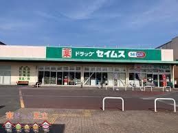 ӊ@hbOZCX[vUX k5B 390m