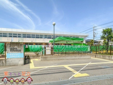 ӊ@ܕۈ牀 Be(2023-05-05) 820m