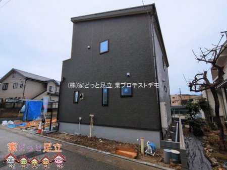 ���n�O�ώʐ^�@�B�e��(2026-03-04 00:00:00)