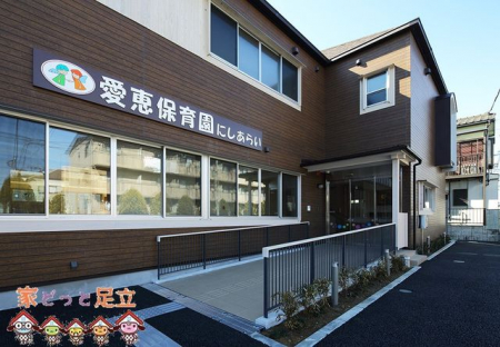 ӊ@bۈ牀ɂ炢 k2B 140m