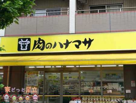 ӊ@̃ni}TVX k6B 440m