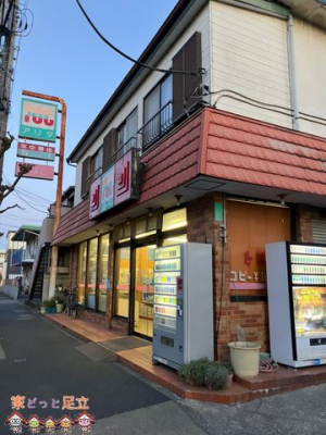 ӊ@xA[YA^ k4B 280m