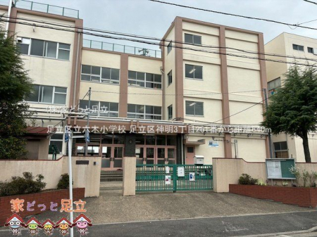 ӊ@旧Z؏wZ Be(2025-03-28) 640m