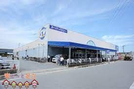 ӊ@X[p[o[zJX k14B 1070m