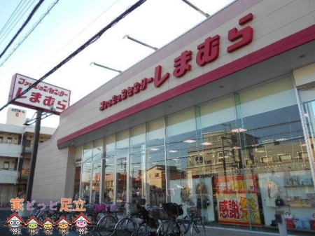 ӊ@t@bVZ^[܂ނ甪X k9B 680m