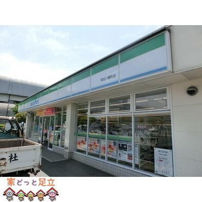 ӊ@t@~[}[gX k9B 680m