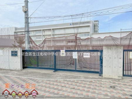 ���ӊ��@�����旧�]�k�����w�Z �B�e��(2023-08-28) 1320m