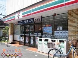 ӊ@ZuCu3ړX k5B 390m