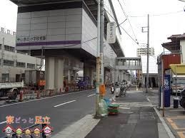 ӊ@ԓywZOw(sʋ 闢EɐlCi[) k5B 350m