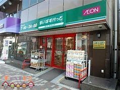 ӊ@܂΂ƐVO͓wkX k6B 480m