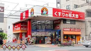 ӊ@̕Yc[VX k3B 210m