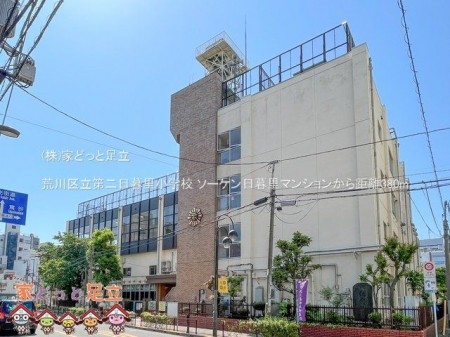 ӊ@r旧闢wZ Be(2023-05-10) 380m