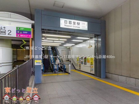 ӊ@JRu闢vw Be(2021-02-12) 400m